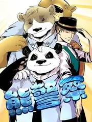 国漫工业化山海食灵录