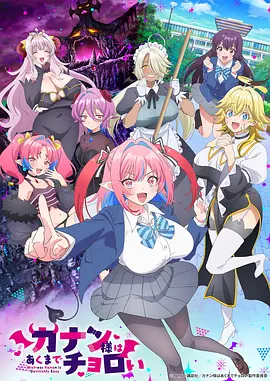 最新更新作品封面