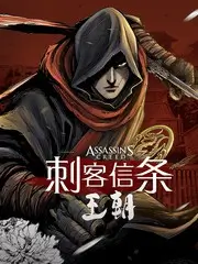治愈奇幻动漫少女与纸上王国